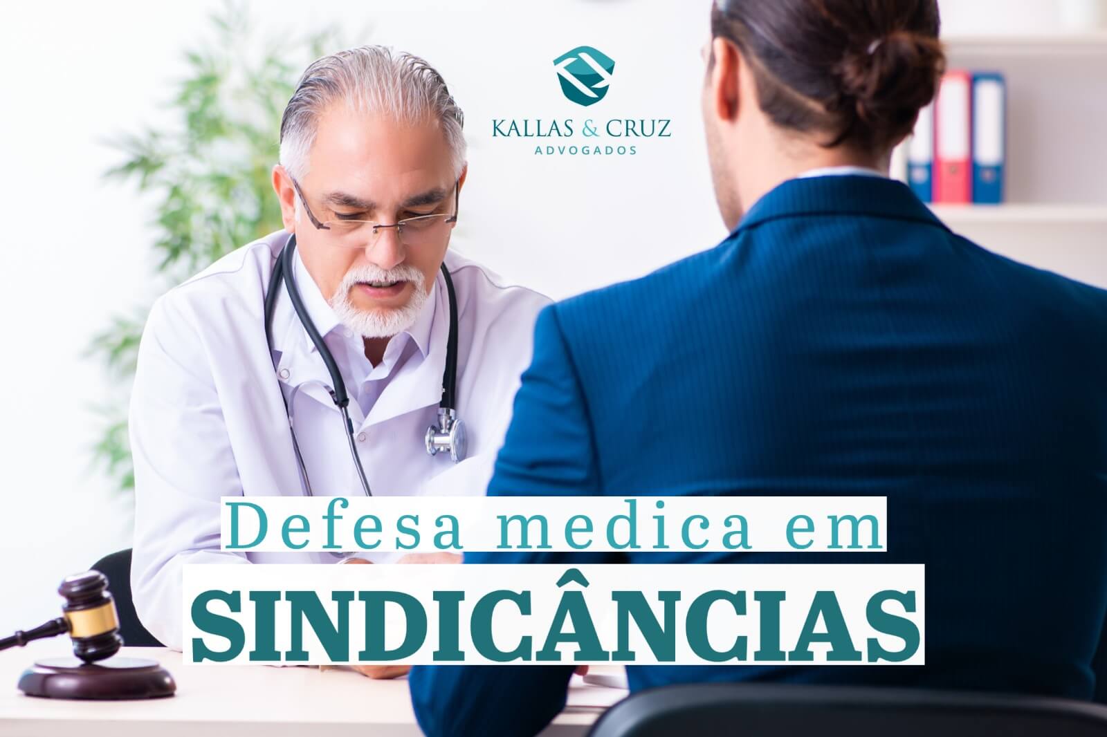 Defesa médica em sindicâncias